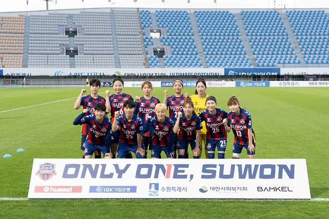 경주한수원WFC가 문미라 해트트릭에 힘입어 4-1로 완승했다. ⓒ한국여자축구연맹