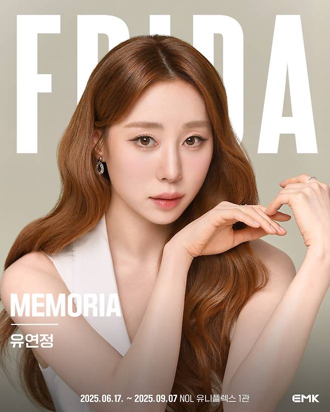 /사진=뮤지컬 '프리다'