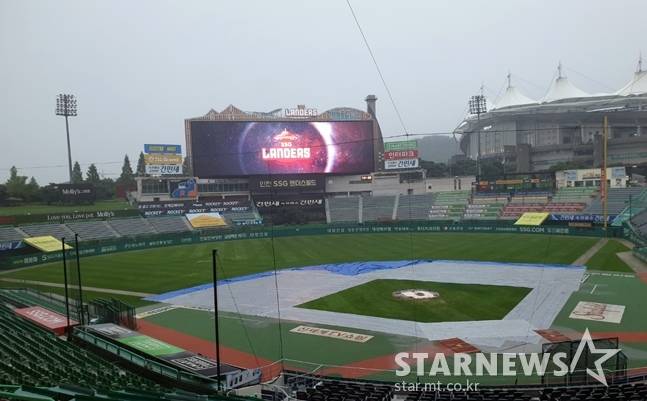 인천 SSG 랜더스 필드. /사진=스타뉴스 DB