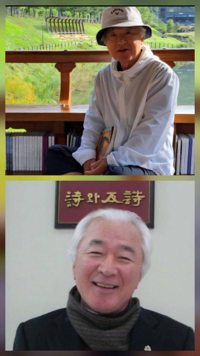 1949년 경북 상주 출생인 강 시인은 1976년 『현대문학』으로 등단한 이후, 대구교육대학교 총장을 역임하며 교육과 문학을 병행해왔다.