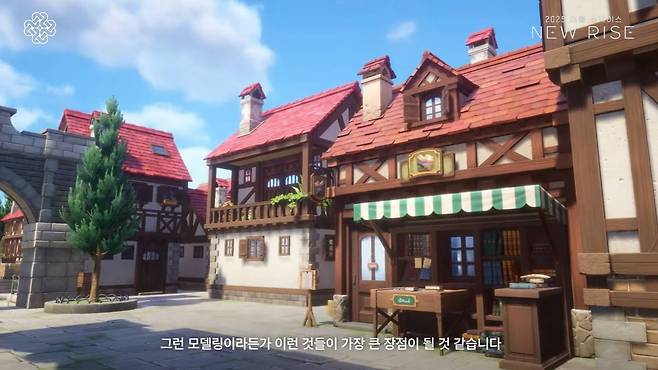 마비노기 이터니티