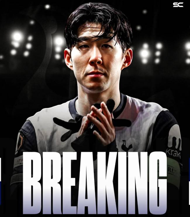 사진=스퍼스 코너