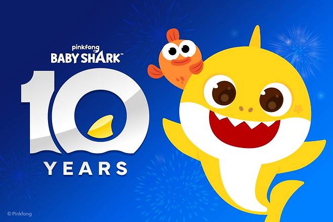 사진=더핑크퐁컴퍼니