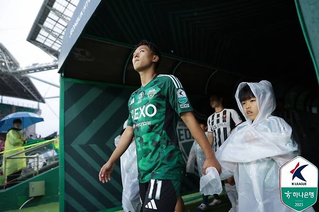 ▲ ⓒ한국프로축구연맹