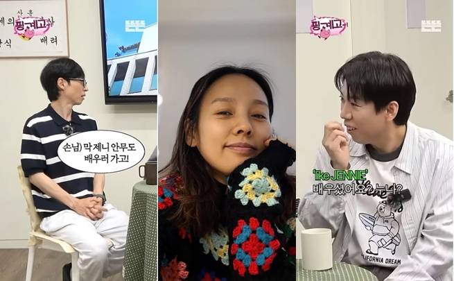 ▲ 출처| '뜬뜬' 캡처, 이효리 개인 계정