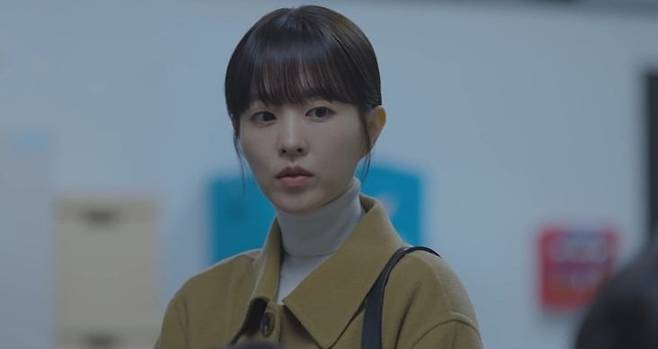 사진=tvN '미지의 서울' 캡처