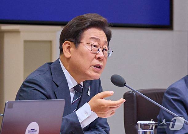 이재명 대통령이 지난 19일 서울 용산 대통령실청사에서 제26회 국무회의를 주재하고 있다. (이재명 대통령 SNS. 재판매 및 DB 금지) 2025.6.20/뉴스1 ⓒ News1 박지혜 기자