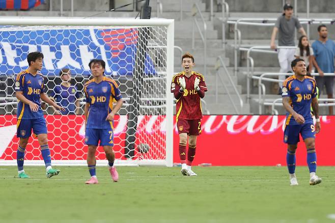 사진제공=울산 HD