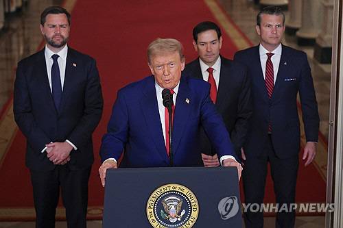 21일(현지시간) 도널드 트럼프 미국 대통령이 대국민 TV연설을 하고 있다. AP 연합뉴스