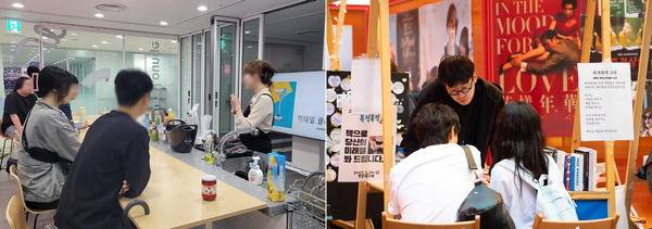 부산시는 ‘청년공간 스위치온’ 프로젝트를 통해 청년 네트워크 공간을 확대했다. 사진은 지난달 청년 전용 공간인 ‘오름라운지’에서 열린 칵테일 원데이클래스(왼쪽)와 청년작당소 청년문화축제 ‘2025 작당 페스타’의 모습. 부산시 제공