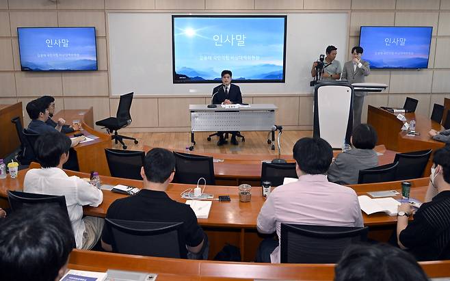 김용태 국민의힘 비상대책위원장이 22일 서울 성북구 고려대학교 의과대학 문숙의학관에서 대한의료정책학교 특별 초청 대담에 참석해 인사말을 하고 있다. 최현규 기자
