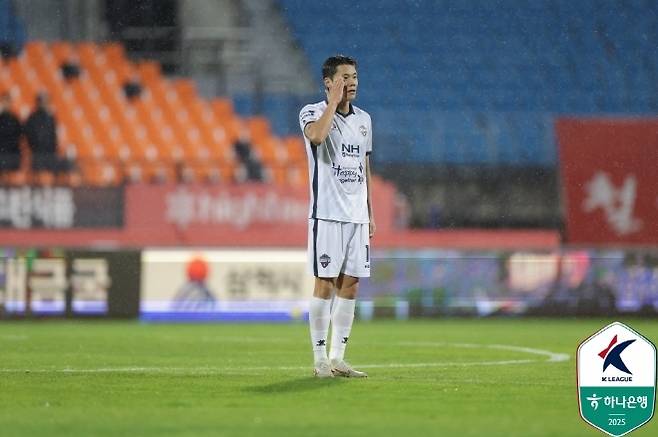 김천상무에서 군 복무를 마친 모재현. 사진=한국프로축구연맹