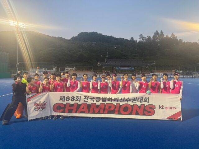 KT 하키단./KT 스포츠