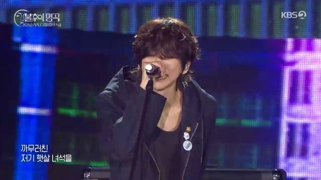 사진=KBS 2TV ‘불후의 명곡’