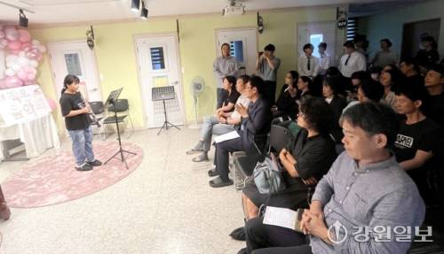 ◇‘찾아가는 음악교육 작은 음악회’가 지난 20일 간동어울터에서 열렸다.