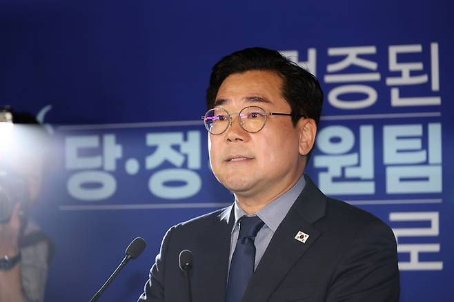 더불어민주당 박찬대 의원이 23일 서울 여의도 중앙당사에서 당 대표 선거 출마를 선언하고 있다. 연합뉴스