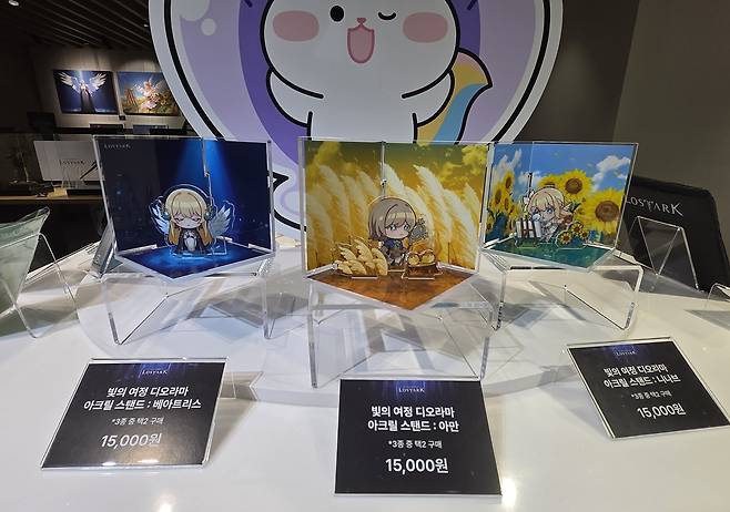 - SD 캐릭터들의 굿즈가 메인이었다