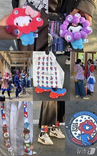 엑스포 마스코트인 먀쿠먀쿠(ミャクミャク)를 활용한 굿즈ⓒ News1 윤슬빈 기자
