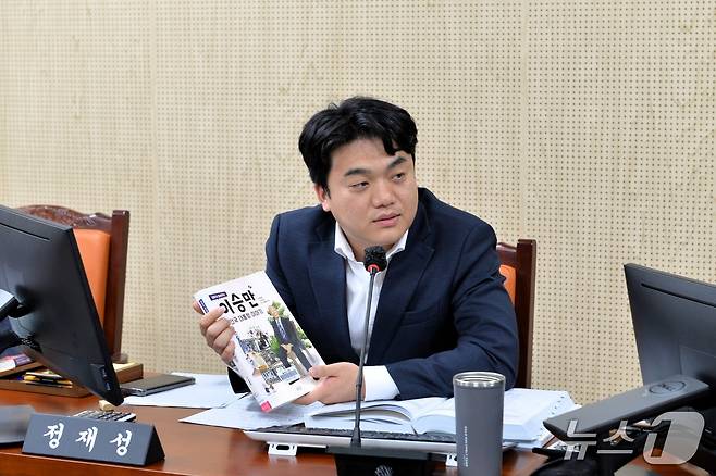 지난 20일 정재성 광주 북구의원이 경제복지위원회 행정사무감사에서 발언하고 있다. (광주 북구의회 제공. 재판매 및 DB 금지)