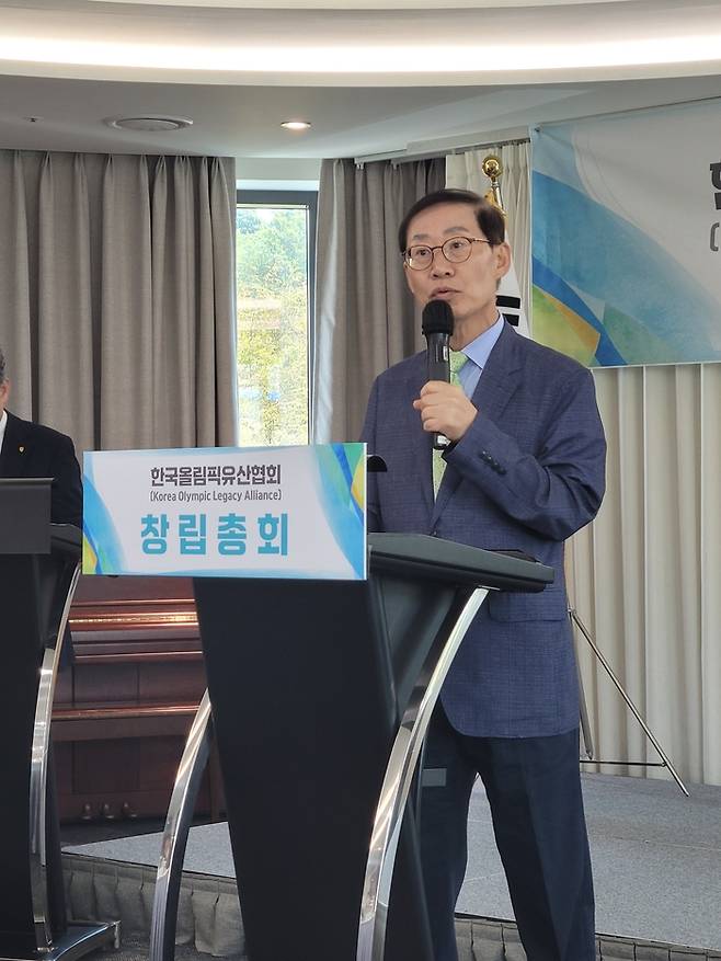 한국올림픽유산협회 창립총회 조현재 초대회장. 제공|협회