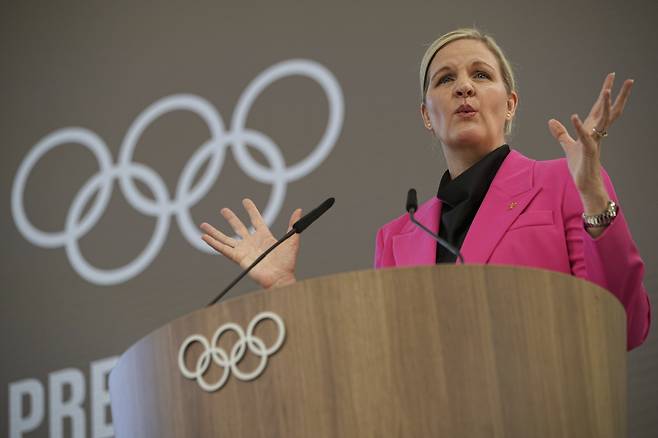 <저작권자(c) AP연합뉴스, 무단 전재-재배포, AI 학습 및 활용 금지>