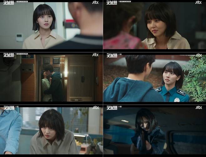 ‘굿보이’ 김소현, 통쾌한 한 방! (사진: JTBC)