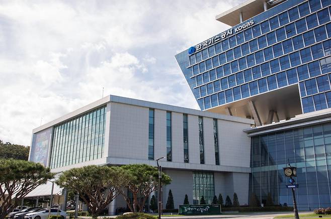 한국가스공사 본사 전경.