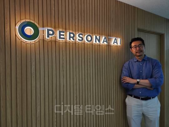 유승재 페르소나AI 대표. 안소현 기자