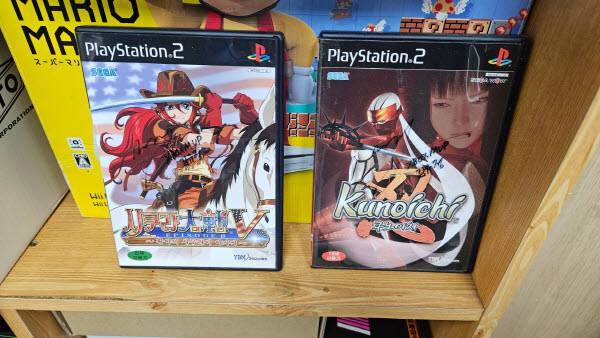 엑스박스 VIP인 김유정 씨의 싸인까지