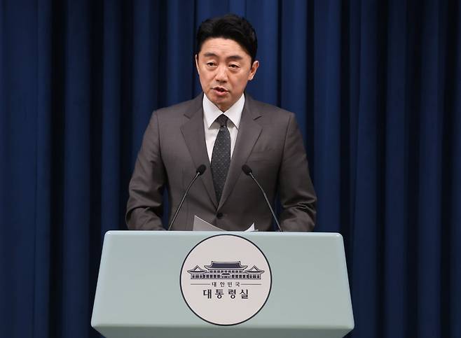 사진=연합뉴스
