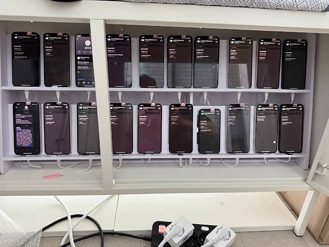 '노쇼 사기' 범행에 이용된 휴대폰. 광주경찰청 제공