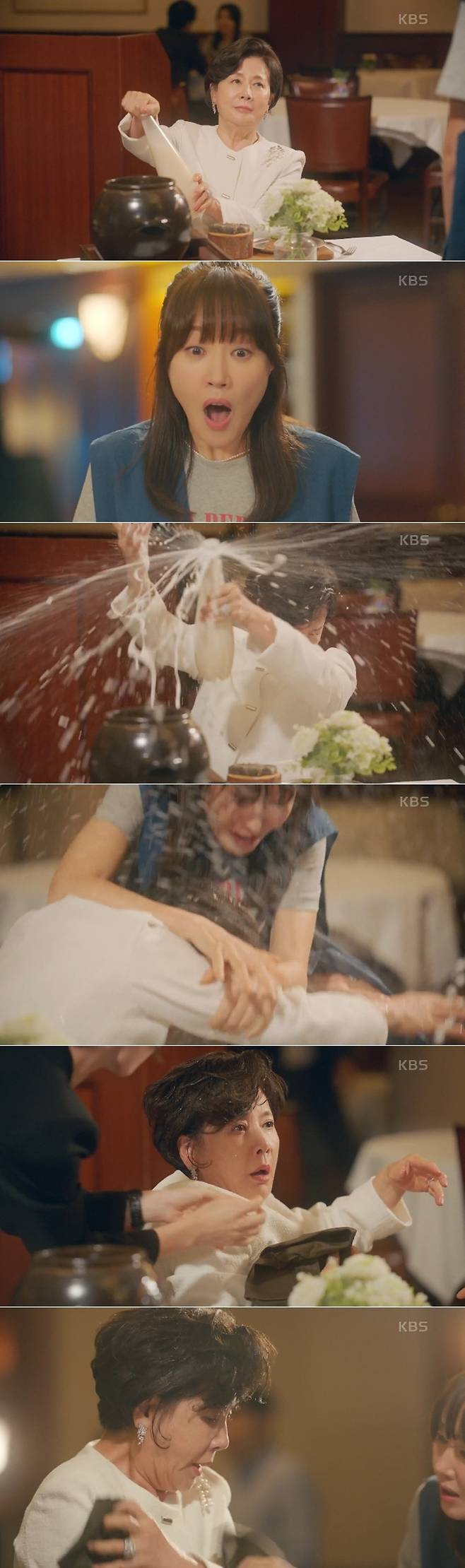 KBS 2TV 주말드라마 ‘독수리 5형제를 부탁해!’ 방송 캡처