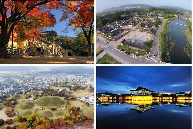 불국사(좌측상단부터)와 교촌마을, 대릉원, 동궁과월지 전경.