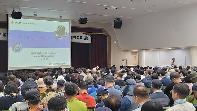 온열 진활 예방·대응 교육 현장 ⓒ통영시