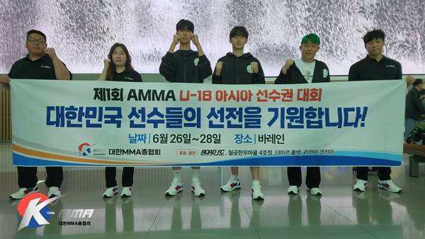 사진=로드FC 제공