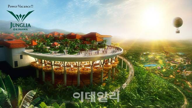 정글리아 오키나와의 인피니티 테라스 (사진=정글리아 오키나와)