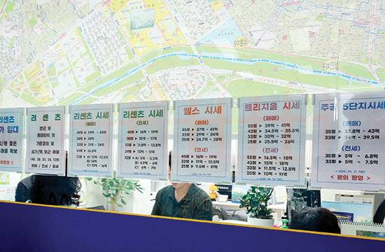 토지거래허가제 해제 이후 가격이 폭등한 잠실은 토허제 재지정에도 오름세를 지속하고 있다.