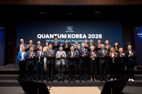 과학기술정보통신부는 24일 서울 aT센터에서 '퀀텀 코리아 2025 개막식'을 갖고 26일까지 개최한다. 과기정통부 제공