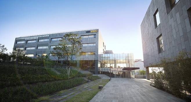 네오플 제주 본사. 네오플 제공.