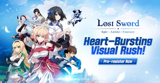 ‘로스트 소드’