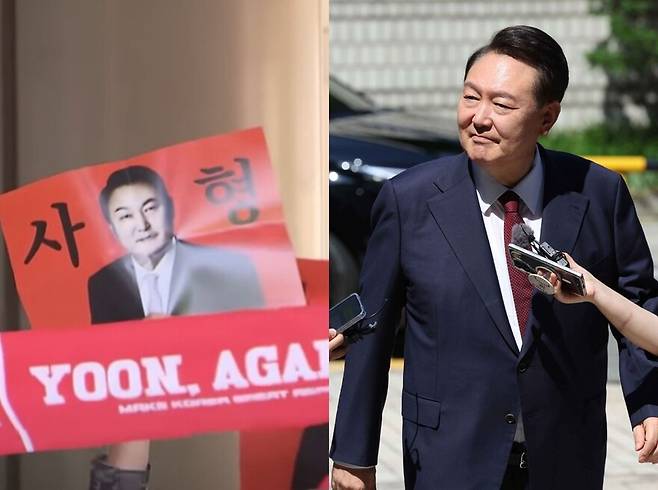 23일 내란 우두머리 혐의 사건 8차 공판에 출석하는 윤석열 전 대통령(오른쪽)과 윤 전 대통령 비판 시위를 벌인 해병대예비역연대(왼쪽). 유튜브 갈무리, 사진공동취재단