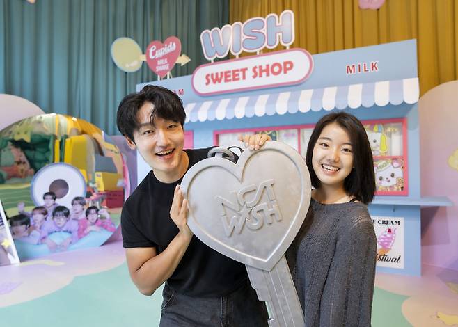 에버랜드에 마련한 NCT 위시(WISH) 주제 공간 ‘에버 위시존’ / 사진=삼성물산