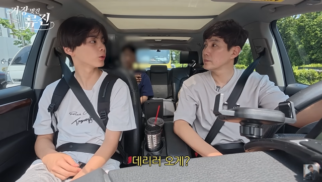 배우 류진/유튜브 채널 '가장(멋진)류진'