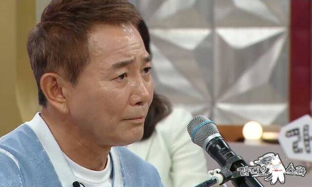 MBC '라디오스타'