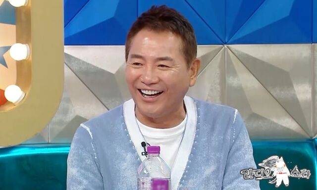 MBC '라디오스타'