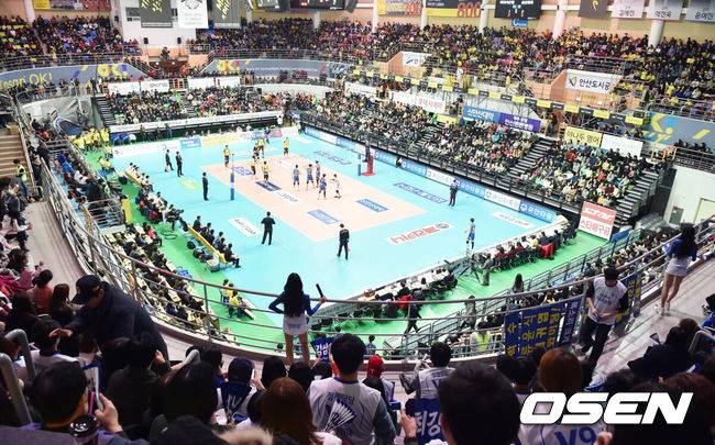 안산상록수체육관 / OSEN DB