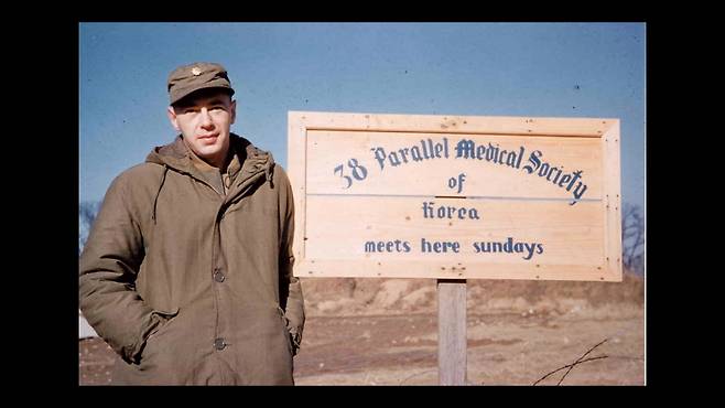 ▲ 6.25 특별기획 다큐 '한국전쟁 이동외상센터' 제공|KBS