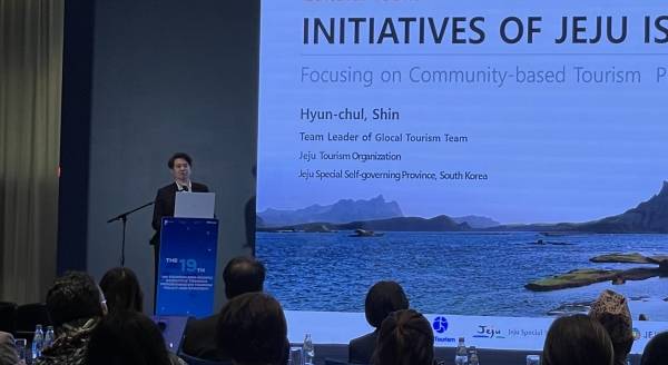 포럼 기조강연에 나선 신현철 제주관광공사 글로컬관광팀장.