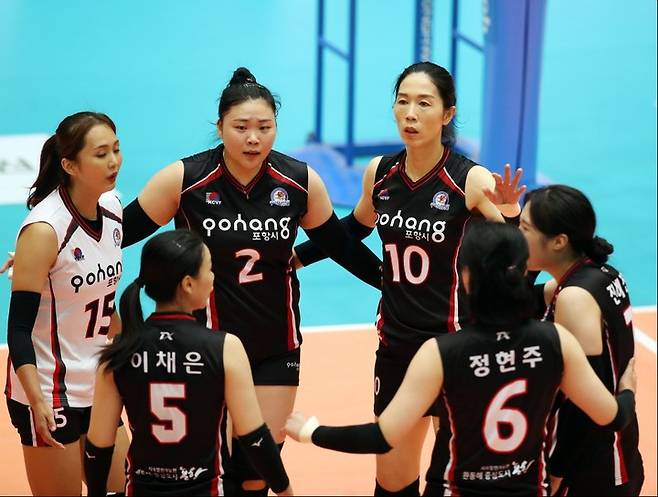 지난 2023년 실업배구대회에 나선 포항시체육회 선수단