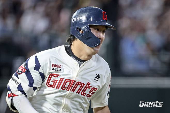 사진제공=롯데 자이언츠